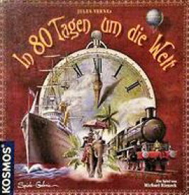 楽天市場 80日間世界一周の通販