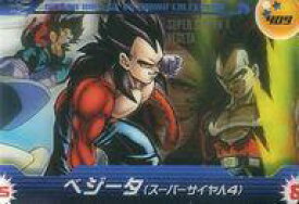 楽天市場 ドラゴンボール 邪悪龍の通販 楽天市場 ドラゴンボール 邪悪龍の通販