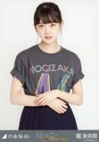 楽天市場】堀未央奈 tシャツの通販