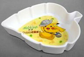 楽天市場 ポケモン カレー 皿の通販 楽天市場 ポケモン カレー 皿の通販