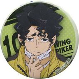 楽天市場 佐久早の通販