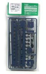 yVizS͌^ 1/150 Fς Inl12` F uGRm~[LbgV[Yv [11049]