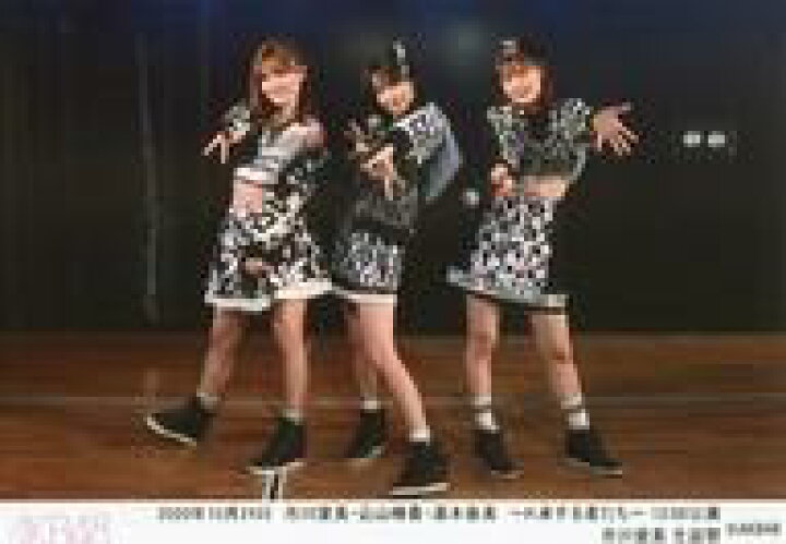 楽天市場 中古 生写真 Akb48 Ske48 アイドル Akb48 Akb48 市川愛美 込山榛香 湯本亜美 横型 年10月24日 K承する者たち 12 00公演 市川愛美生誕祭 記念生写真 Akb48劇場公演記念集合生写真 ネットショップ駿河屋 楽天市場店