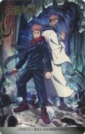 楽天市場 アニメグッズ 中古 秋葉原の通販 楽天市場 アニメグッズ 中古 秋葉原の通販