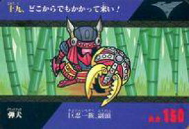 楽天市場 犬 関連作品ガンダムシリーズ コレクション ホビー の通販