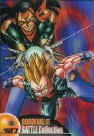 楽天市場 ドラゴンボール Vs 17の通販