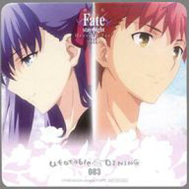 楽天市場 劇場版 Fate Stay Night Heaven S Feelの通販