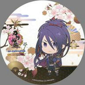 楽天市場 不動行光 極の通販