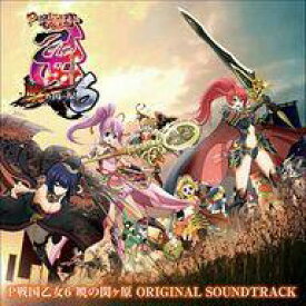 楽天市場 戦国乙女 アニメの通販