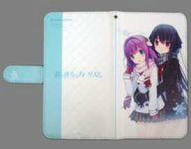 楽天市場 蒼の彼方のフォーリズム みさきの通販