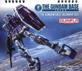 楽天市場 カレンダー 21 卓上 ガンダムの通販 楽天市場 カレンダー 21 卓上 ガンダムの通販