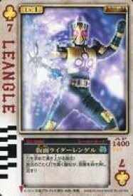 楽天市場 仮面ライダー剣 ラウズカード Dxトランプボックスの通販