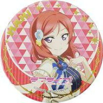 楽天市場】ラブライブ 缶バッジ 真姫の通販