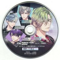 瀬名涼 楽天市場】瀬奈涼（CD・DVD）の通販