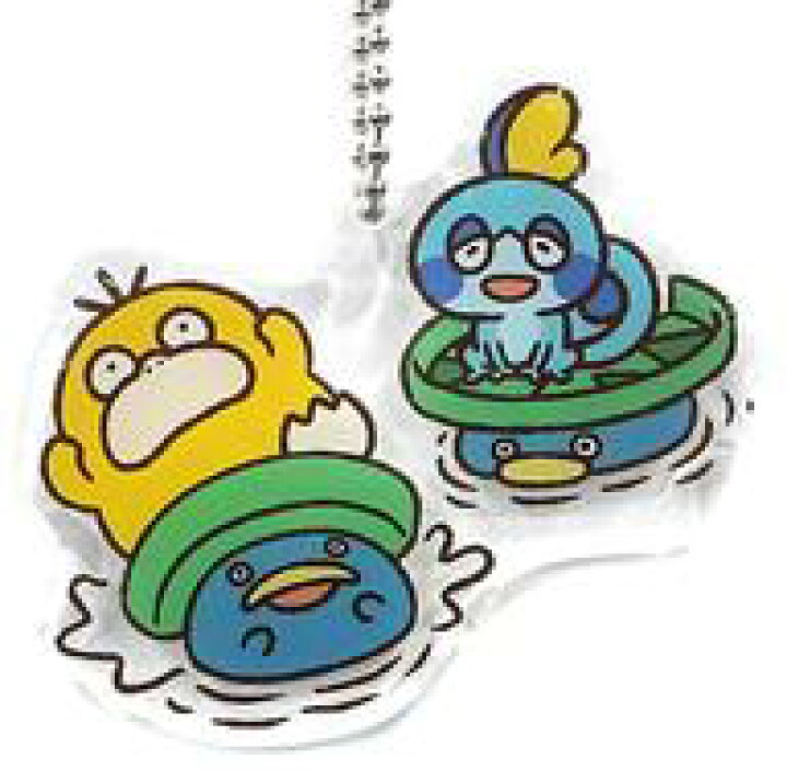 楽天市場 中古 雑貨 ハスボー メッソン コダック ポケットモンスター アクリルチャームコレクション Pokemon Yurutto3 ポケモンセンター限定 ネットショップ駿河屋 楽天市場店
