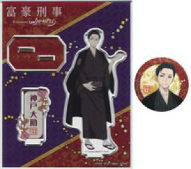 楽天市場 中古 通販 アニメグッズの通販 楽天市場 中古 通販 アニメグッズの通販
