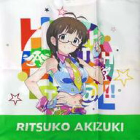 楽天市場 ファスナー Ykk 45cm コレクション ホビー の通販