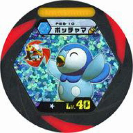 楽天市場 ポケモン バトリオ パックの通販 楽天市場 ポケモン バトリオ パックの通販