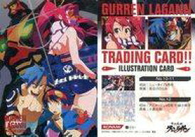 楽天市場 グレンラガン カミナ シモンの通販