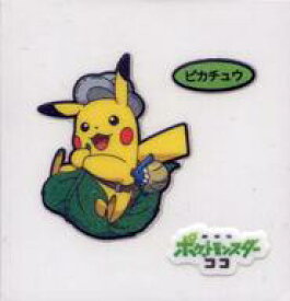 楽天市場 ポケモン パンシール ピカチュウの通販