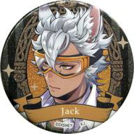 楽天市場 ツイステ 実験着 缶バッジの通販