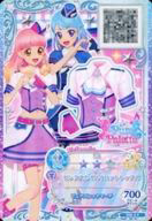 楽天市場 中古 アイカツdcd P トップス クール Pure Palette アイカツフレンズ 横浜 八景島シーパラダイス ドキドキ 冒険ハッケイ島 Fpr 3 P ピンクスカイパイロットトップス 友希あいね 湊みお ネットショップ駿河屋 楽天市場店