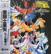 楽天市場】聖闘士星矢（レコード｜CD・DVD）の通販