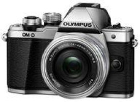 楽天市場 中古 Om D E M1 Mark Ii ボディ カラーシルバー の通販