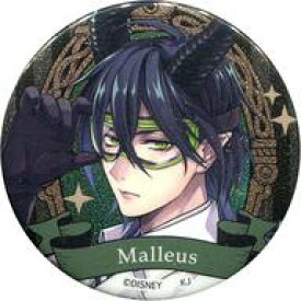 楽天市場 ツイステ 実験着 缶バッジの通販