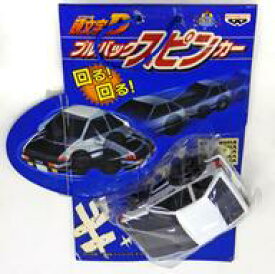 【中古】ミニカー プルバックスピンカー AE86 スプリンタートレノ(ホワイト×ブラック) 「頭文字D」 [31517]