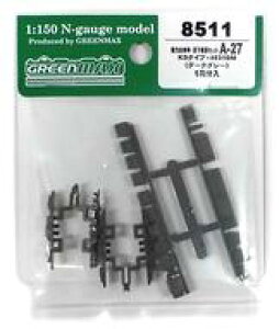 yVizS͌^ 1/150 ͑ԘgE@Zbg A-27 KD^Cv+4531BM [8511]