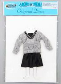 【中古】ドールアクセサリー 27cm用 コーディネートドレスコレクション(セーター＆スカート) リカちゃんキャッスル限定