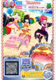 楽天市場 プリパラ アラブの通販