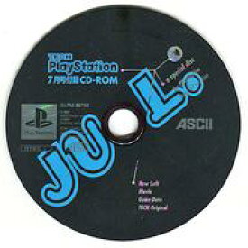 【中古】PSソフト TECH Play Station 1997/7 付録CD-ROM