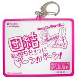 楽天市場 桜川めぐの通販