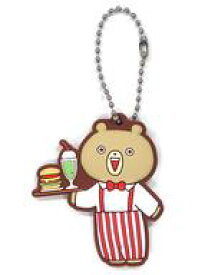 楽天市場 うさまる くまさんの通販