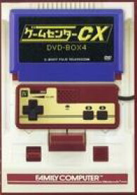 楽天市場 Dvdボックス4 ゲームセンターcxの通販