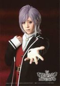 楽天市場 Diabolik Lovers 舞台の通販