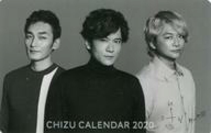 楽天市場 中古 カレンダー 香取慎吾 草剛 稲垣吾郎 カード型カレンダー 新しい地図 Chizu カレンダー Nakama会員限定購入特典 ネットショップ駿河屋 楽天市場店