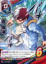 楽天市場】ヒロアカtcgの通販