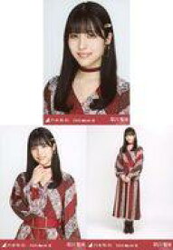 【中古】生写真(坂道シリーズ)/アイドル/乃木坂46 ◇早川聖来/「乃木坂46 2020.March-III」WebShop 限定ランダム生写真 3種コンプリートセット