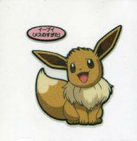 楽天市場 イーブイ メスの通販