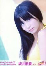 楽天市場 坂井朝香の通販