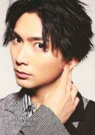 【中古】パンフレット ≪パンフレット(舞台)≫ パンフ)KENTAROU MENJO KOBUSHI MATSURI 2019 MEMORIAL BOOK