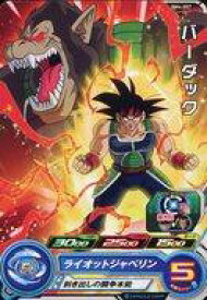 楽天市場 ドラゴンボールヒーローズ 巨大化の通販