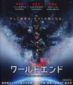 楽天市場 ディスクワールドの通販