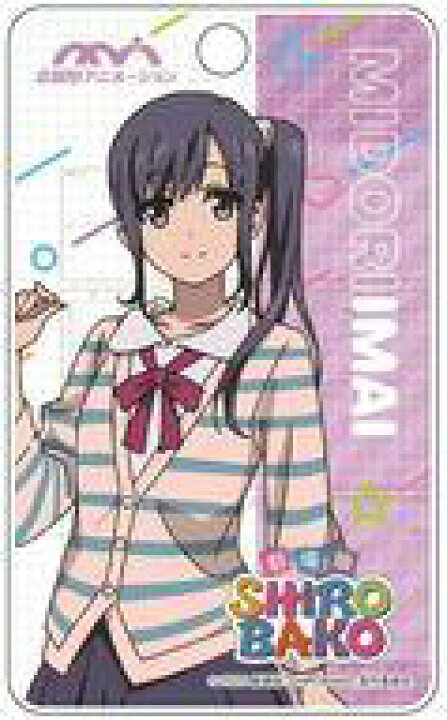 楽天市場 中古 雑貨 今井みどり Absパスケース 劇場版 Shirobako ネットショップ駿河屋 楽天市場店