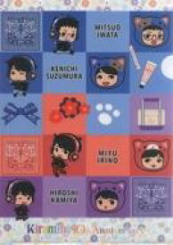 楽天市場 神谷浩史 グッズ ホビー の通販