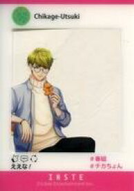 楽天市場 千景 ホビー の通販