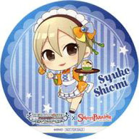 楽天市場 周子の通販